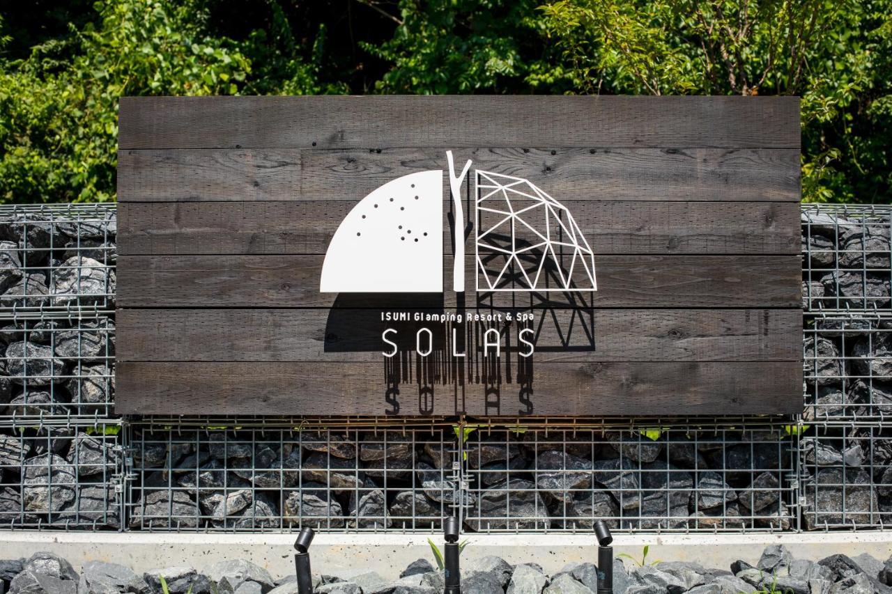 Isumi Glamping Resort ＆Spa Solas 외부 사진